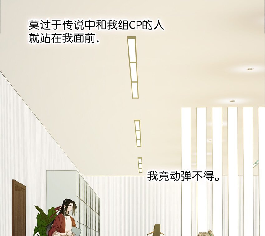 002 那就加一下你的微信吧！19