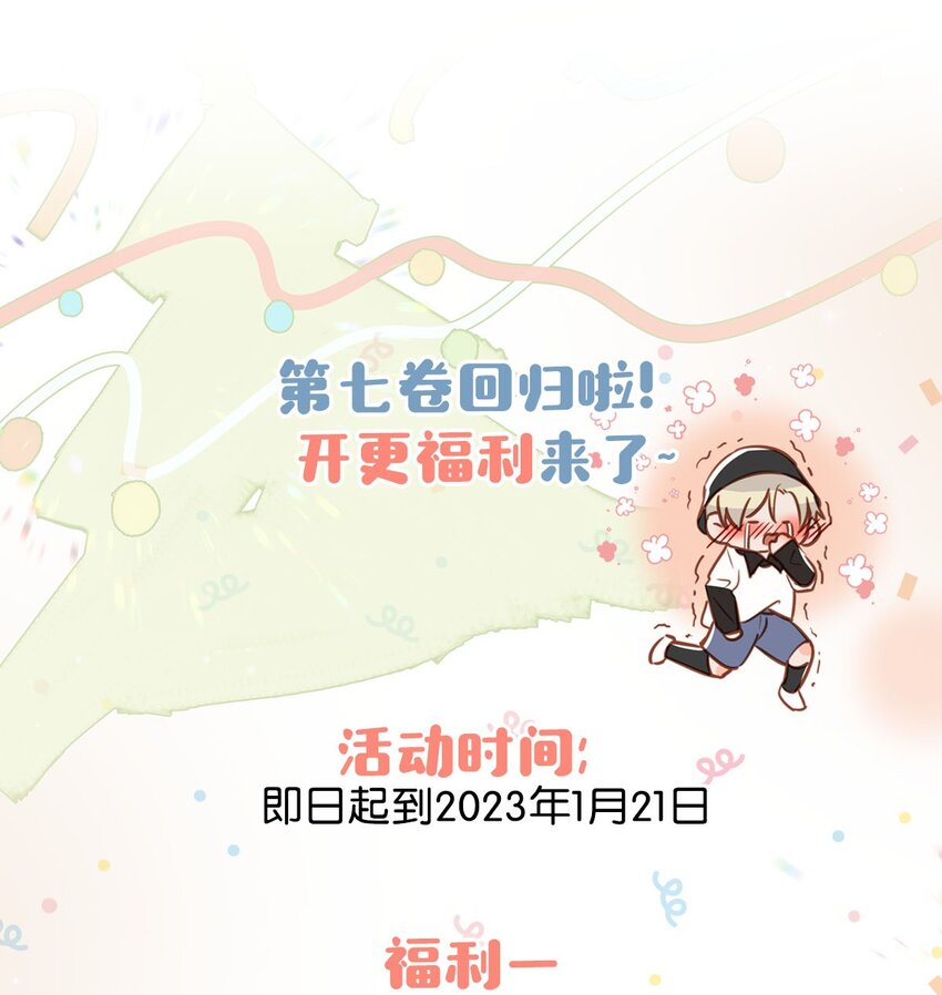 071 爱情这杯酒，谁喝都得醉。36
