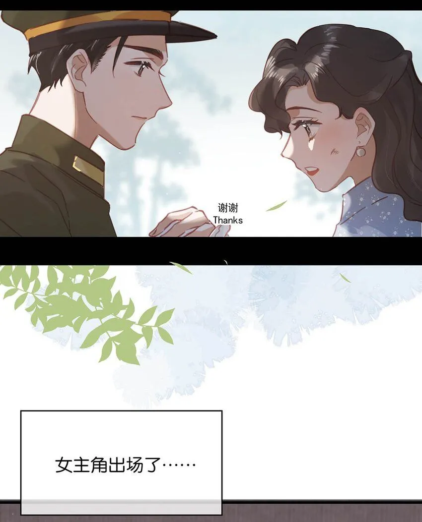 084 三维立体多重视听盛宴！25