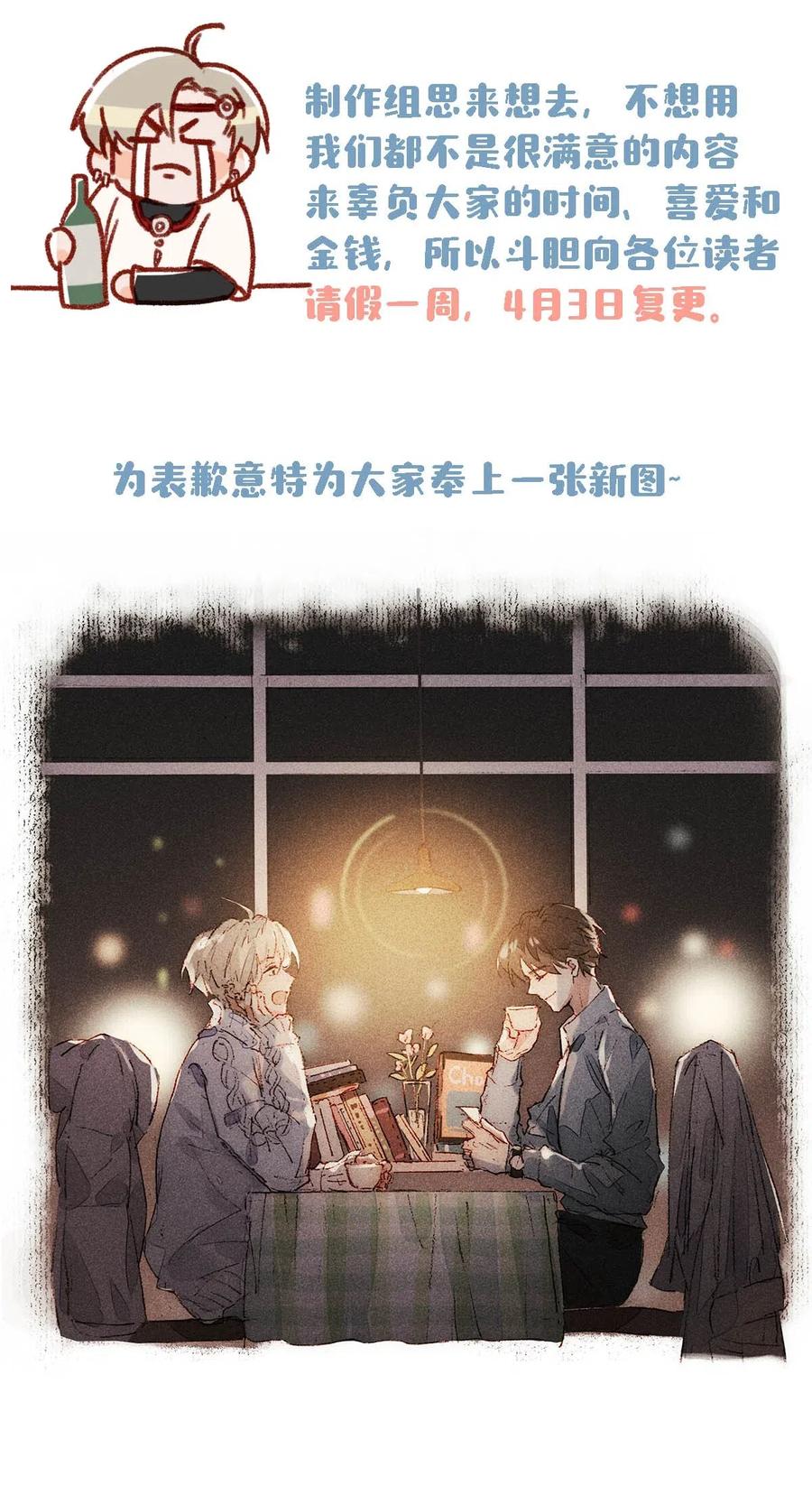 027 这是我的好哥们，好兄弟卫言梓。35