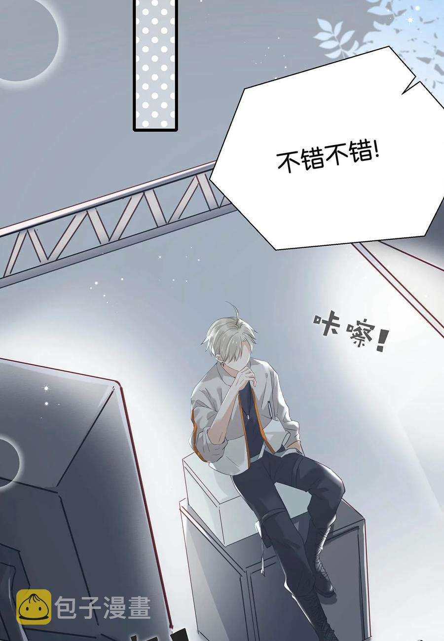 046 建交是个什么体位啊？23