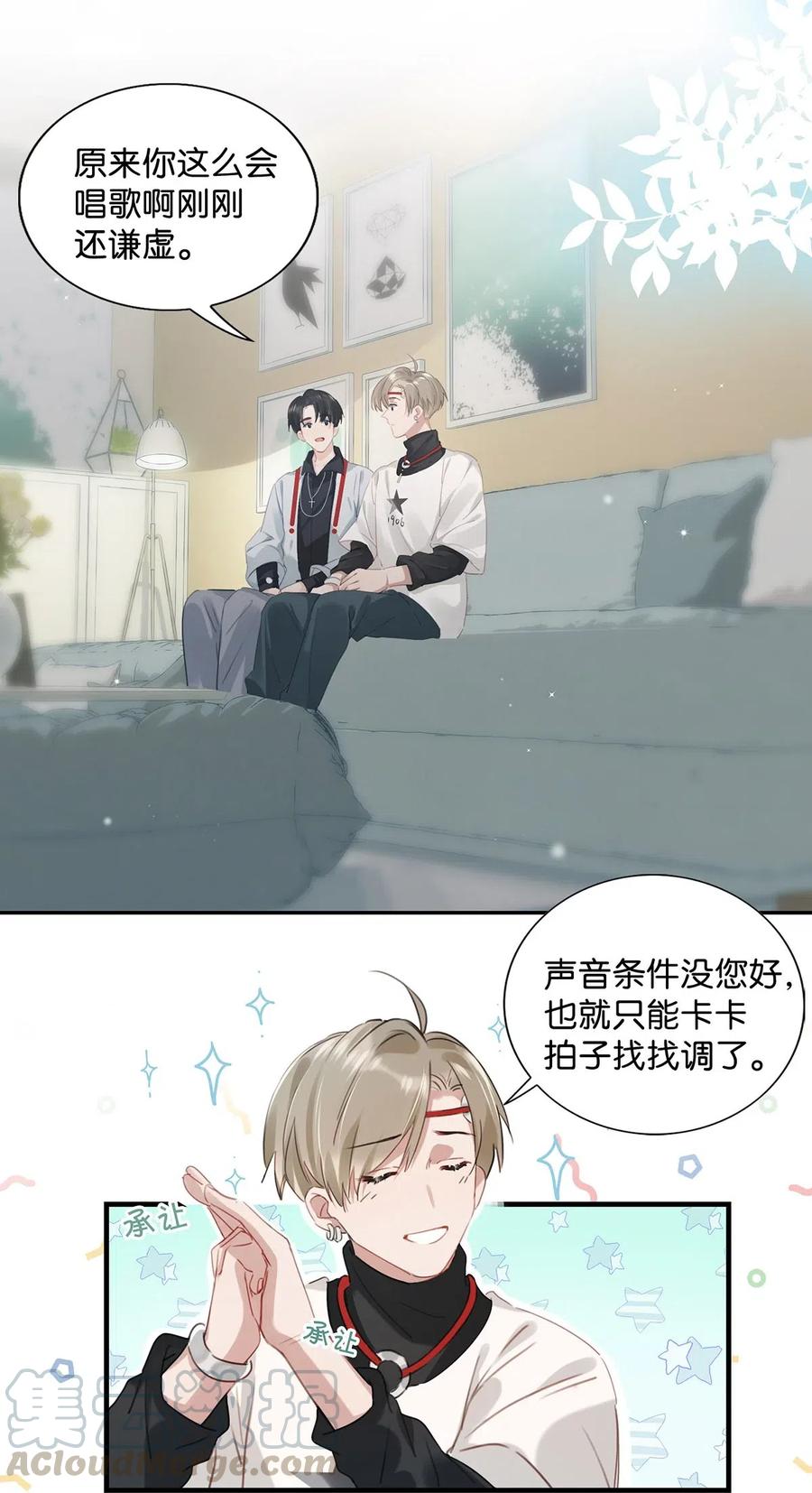 033 你知道公司是让我们卖腐？（福利抽奖）10