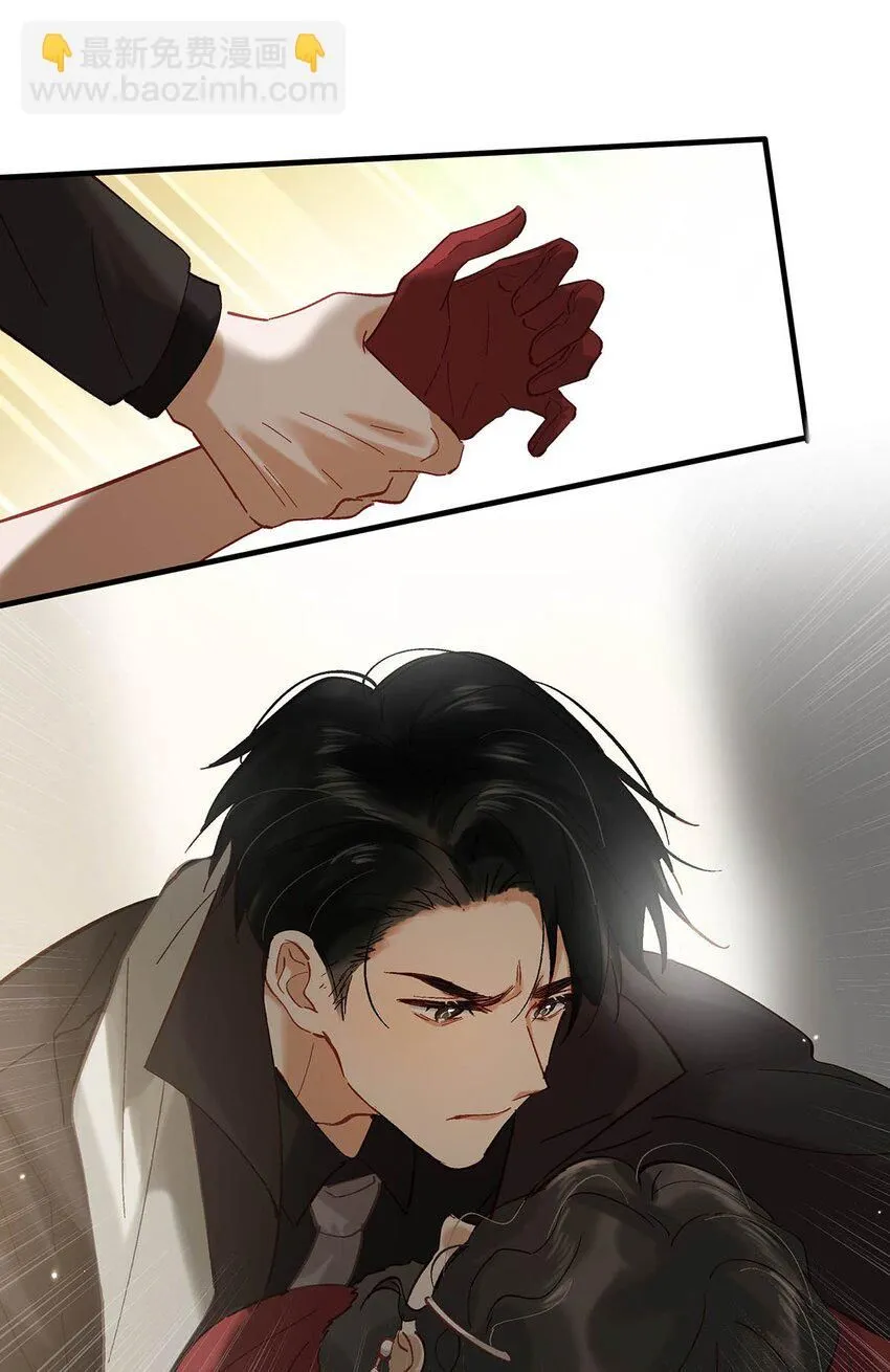 085 ……老公？9