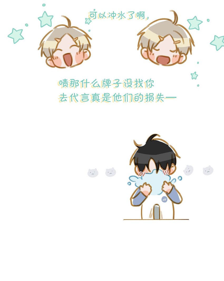063 我要用心把他留下来。35