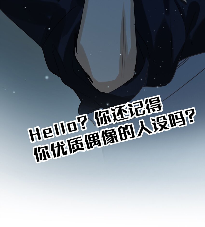 013 顾卫建交23