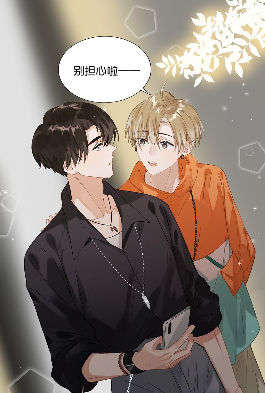 019 笑一个？11