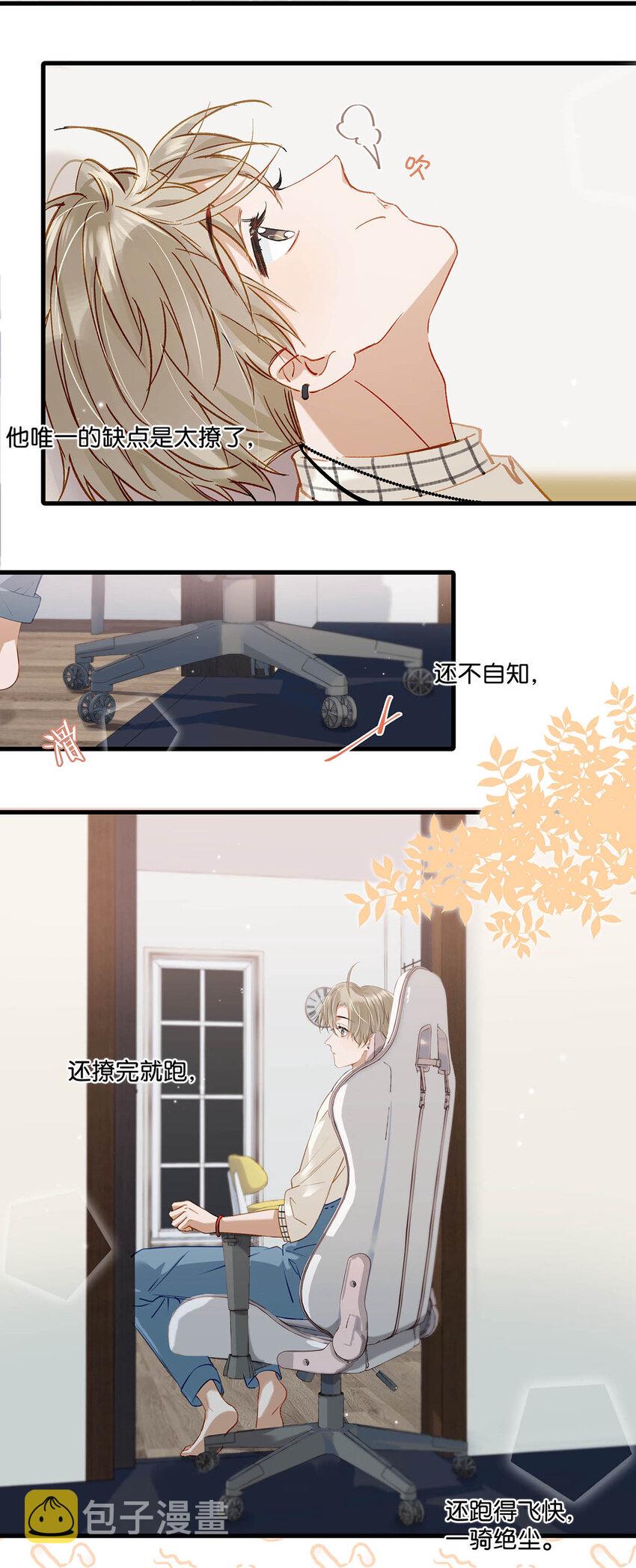 057 来了！超级加倍！12
