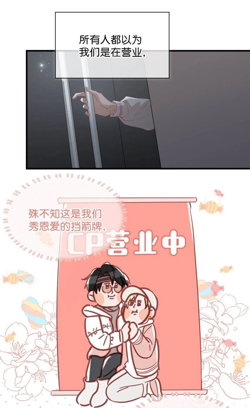 084 三维立体多重视听盛宴！5