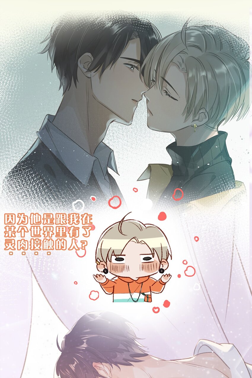 020 何止啊，都全被你占完了。17