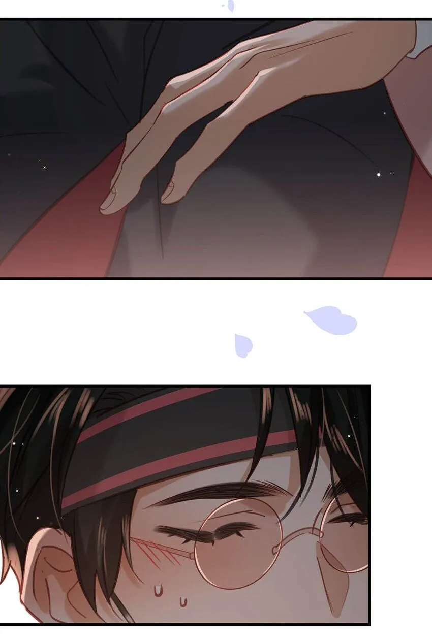 085 ……老公？7