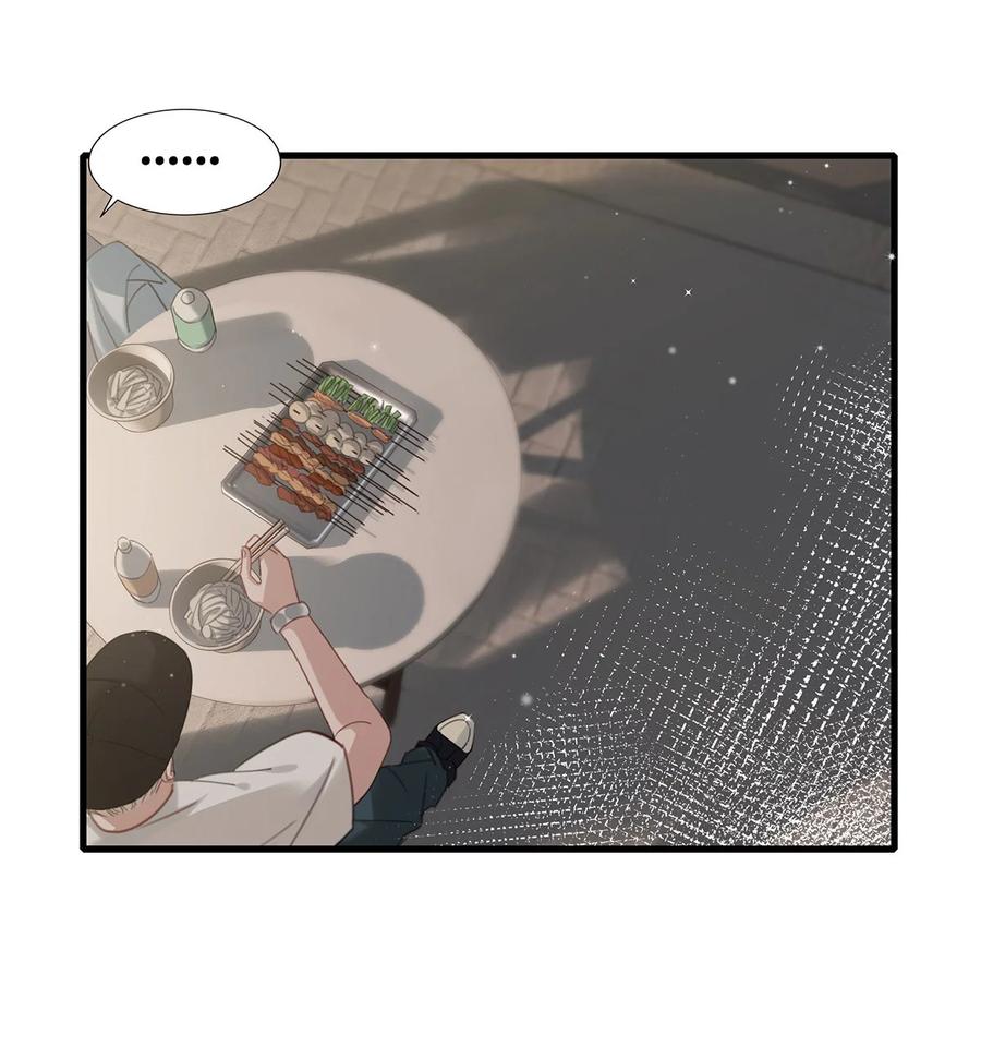 034 方方面面都短你一截。21