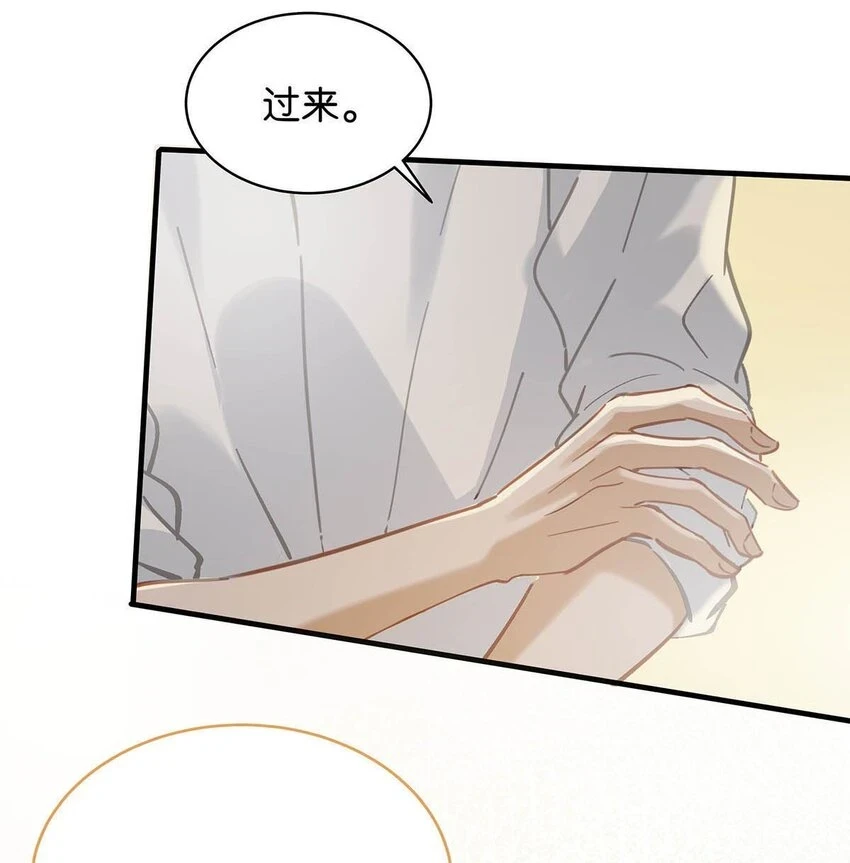 074 裤子脱了。30