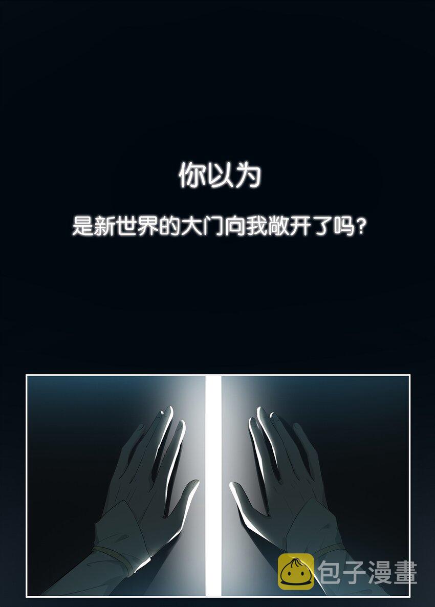 002 那就加一下你的微信吧！3
