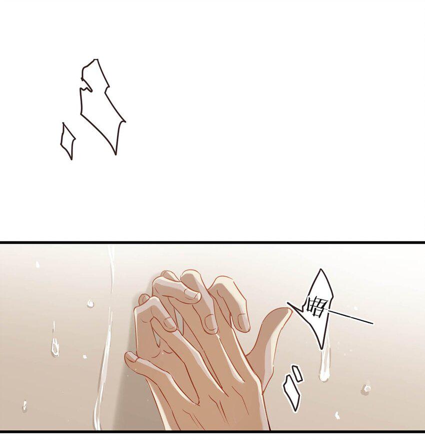 078 你是不是吃醋了啊？3