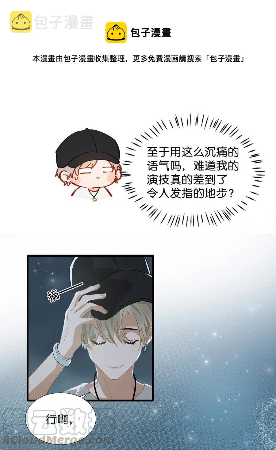 037 你这样……多久了？36
