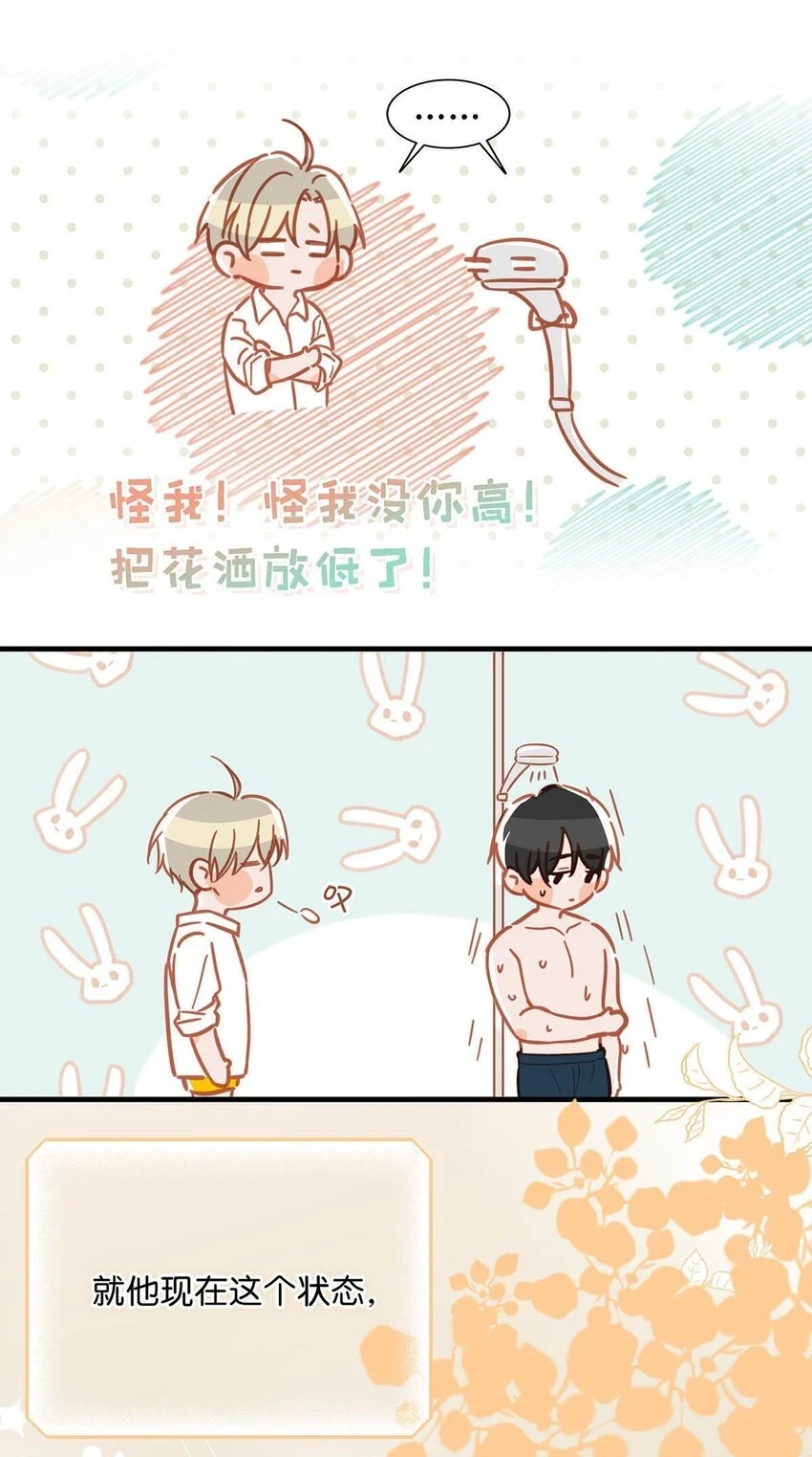 074 裤子脱了。27