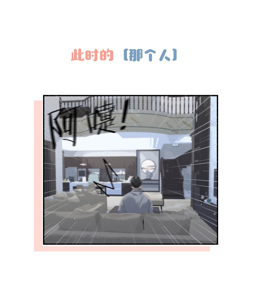 064 一定给你伺候好了。45