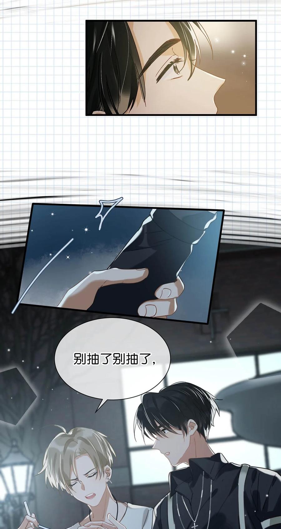 045 依凉日记438