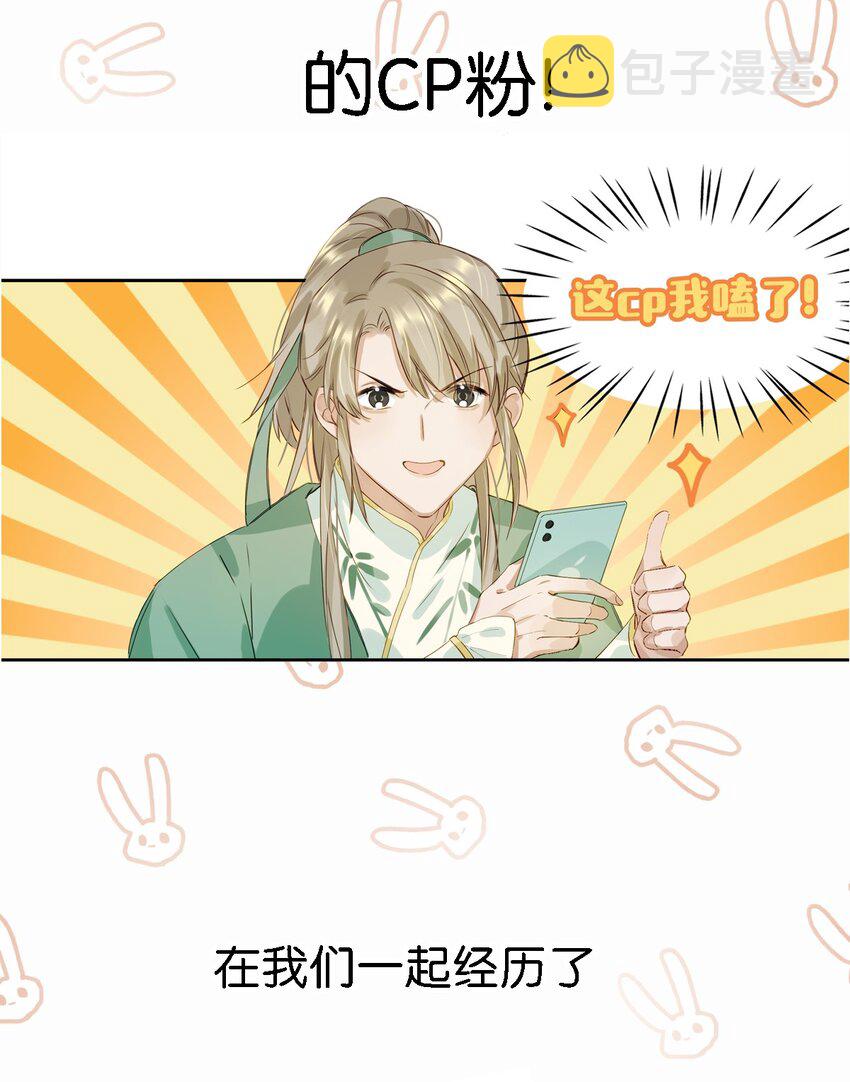 020 何止啊，都全被你占完了。3