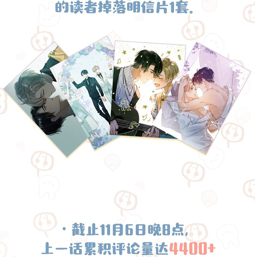 011 这是忧患意识啊朋友们！32