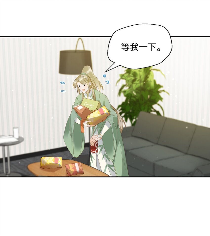 006 娘子is rio！！！29