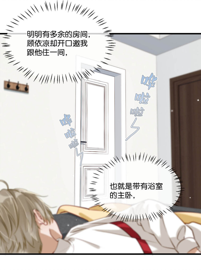 057 来了！超级加倍！27