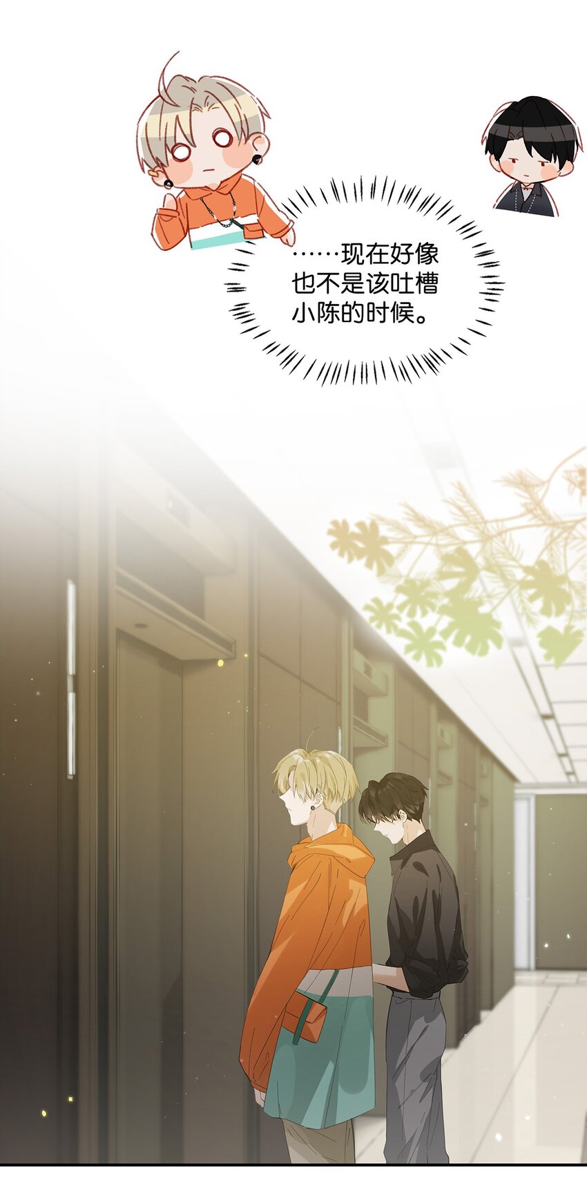 019 笑一个？9