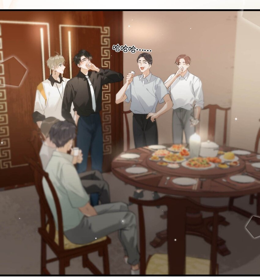 071 爱情这杯酒，谁喝都得醉。9