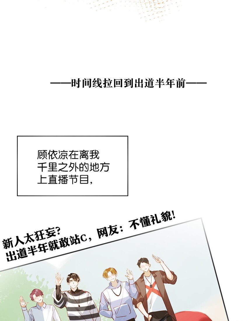 011 这是忧患意识啊朋友们！11