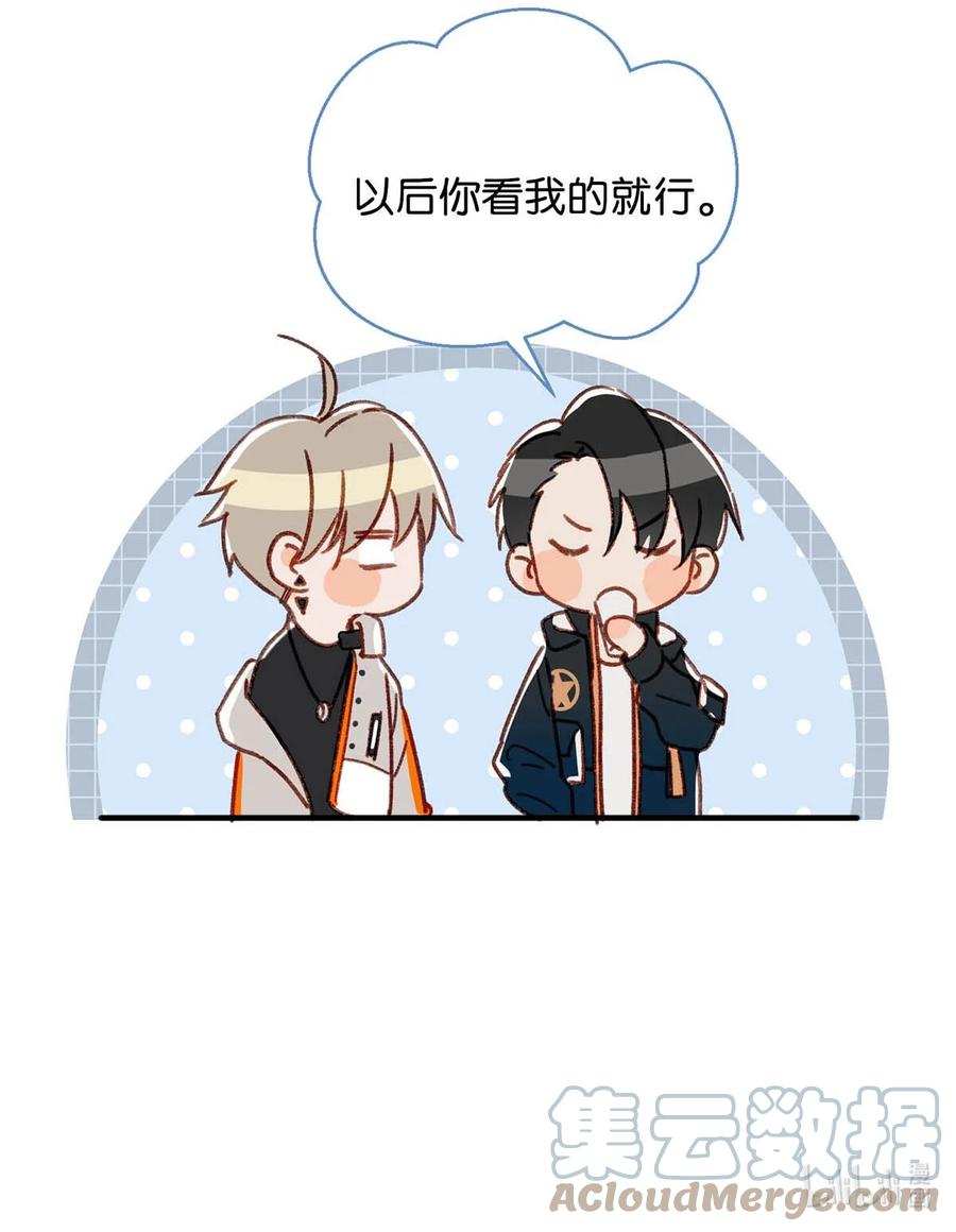 046 建交是个什么体位啊？34