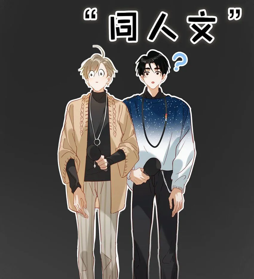 089 威廉廉威怎么又是你啊？17