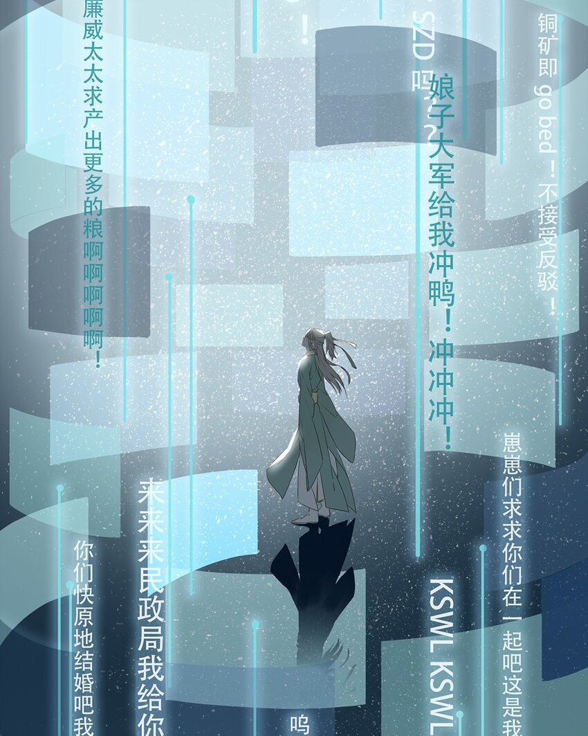 002 那就加一下你的微信吧！5