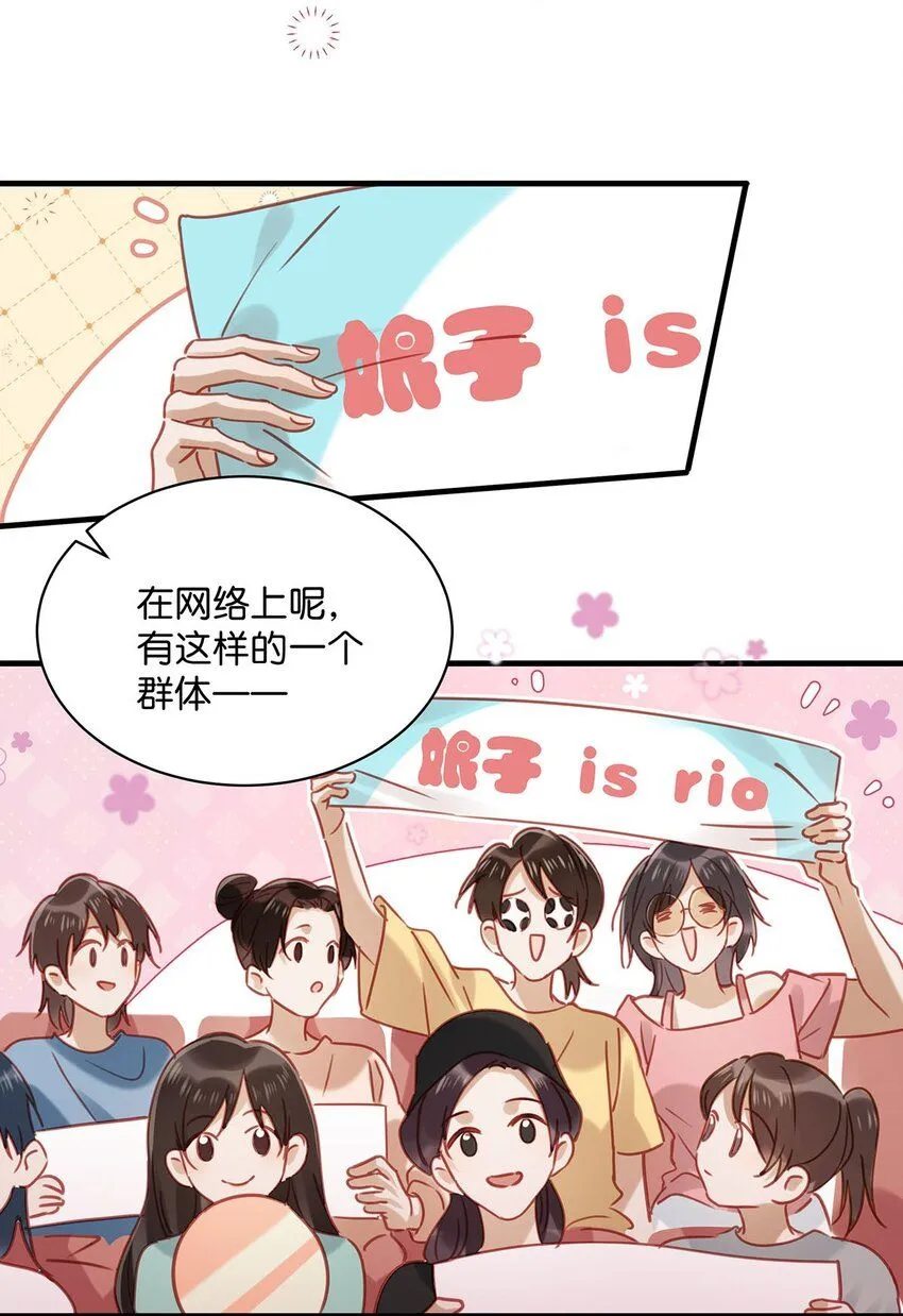089 威廉廉威怎么又是你啊？15