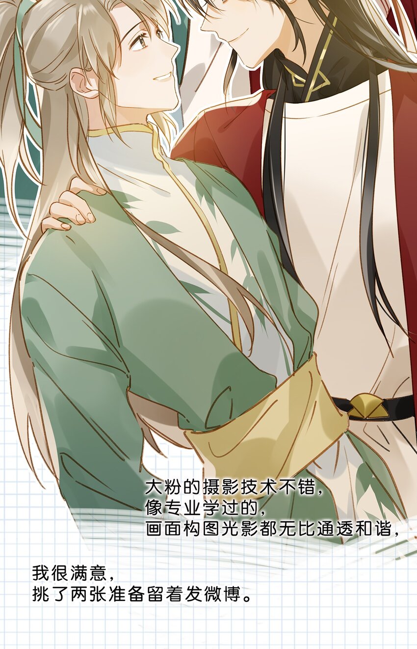 015 依凉日记29