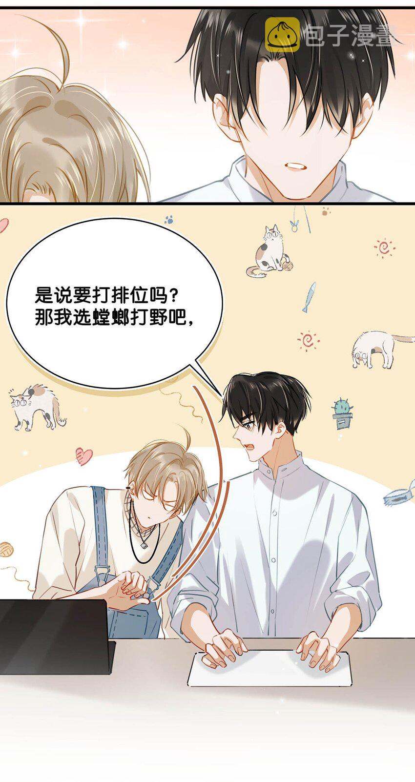 056 嗯，斗战胜佛。15