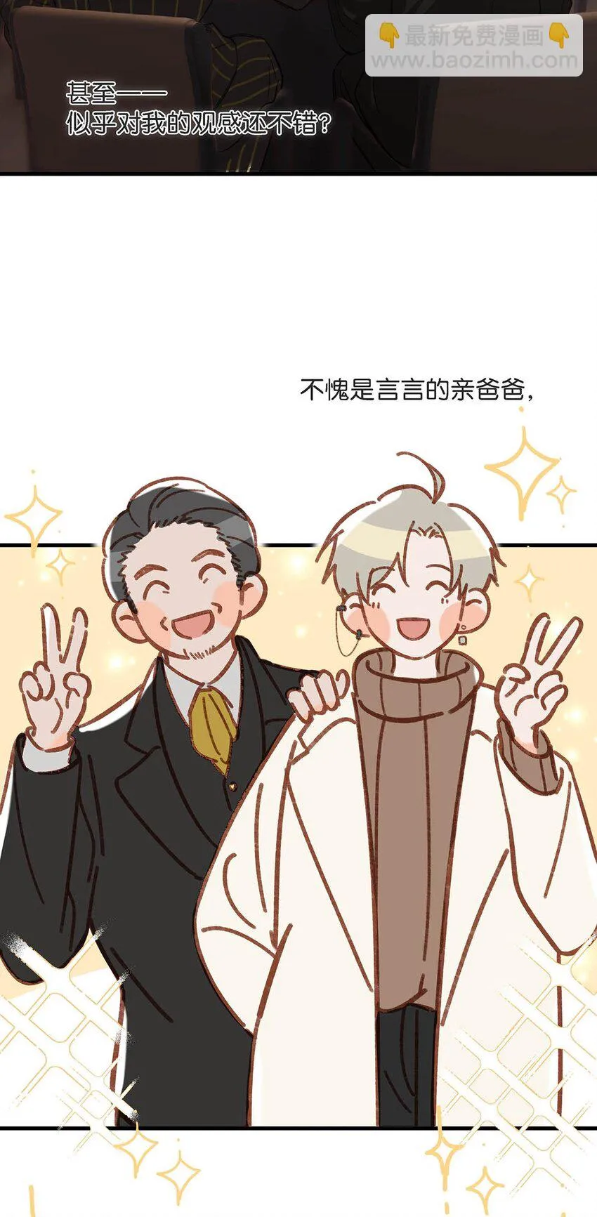099 依凉日记511
