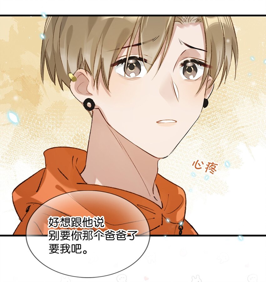 019 笑一个？17