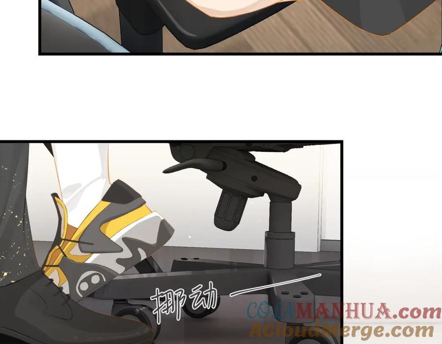 第110话 心疼你哥了？27