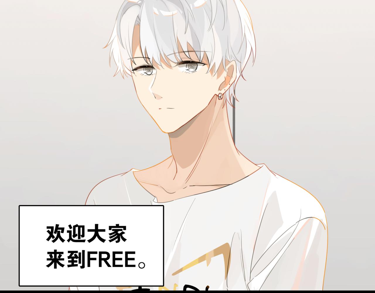 第55话 下一个就轮到你了59