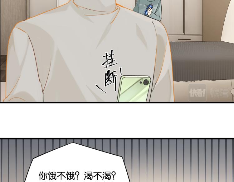 第36话 最难熬的生日28