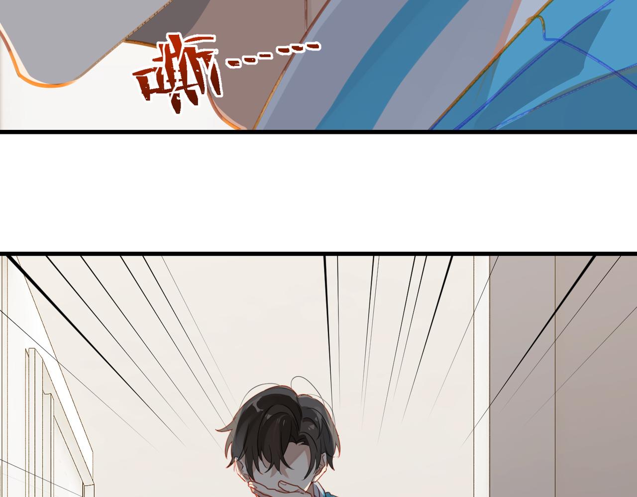 第38话 他都是为了你45