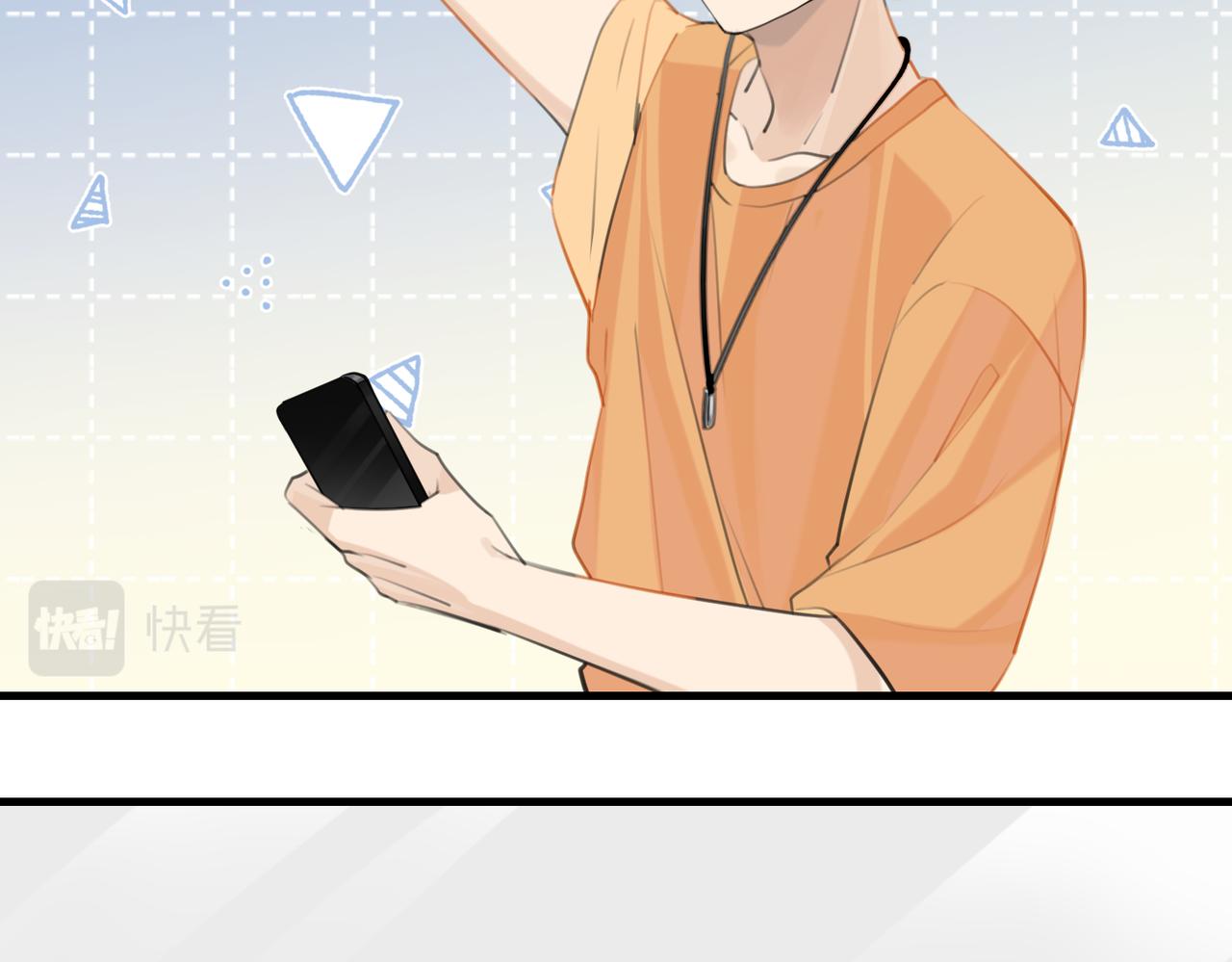 第84话 你刚才的反应让我后悔28
