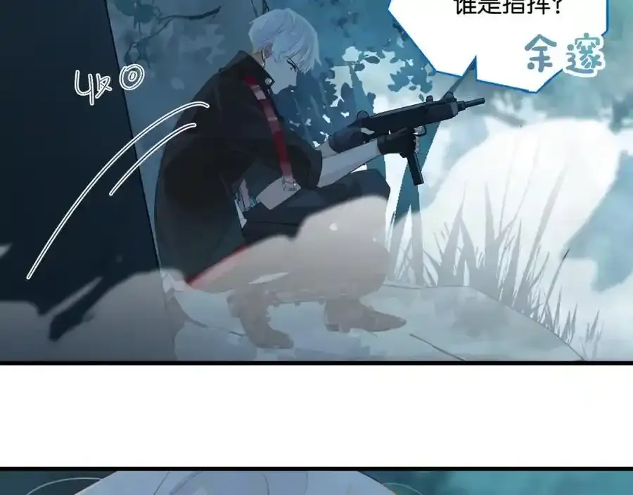 第120话 越喜欢，越心疼5