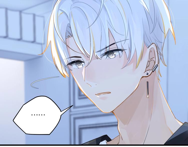 第7话 十杯柠檬茶66
