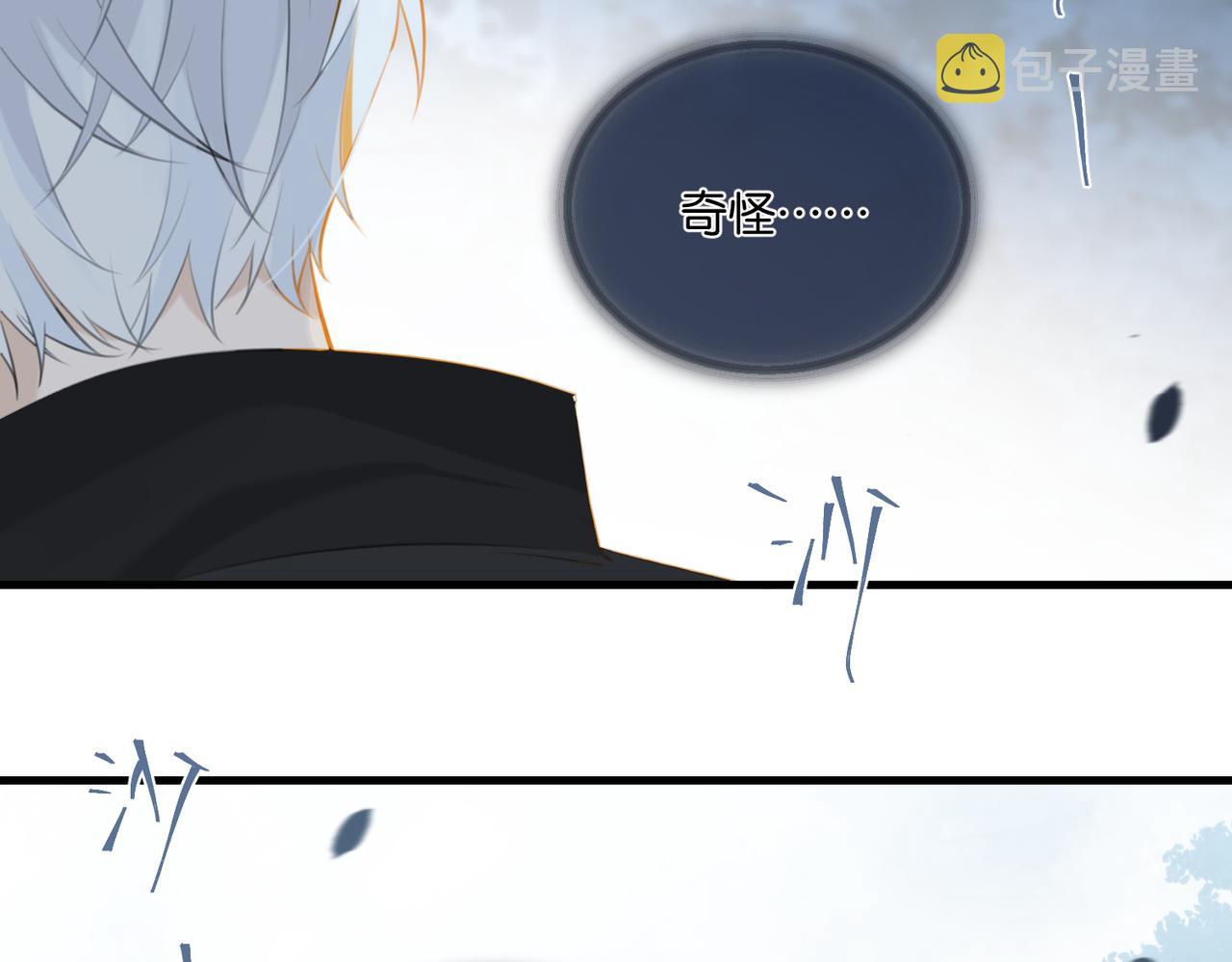 第86话 Saint到底藏了什么？69