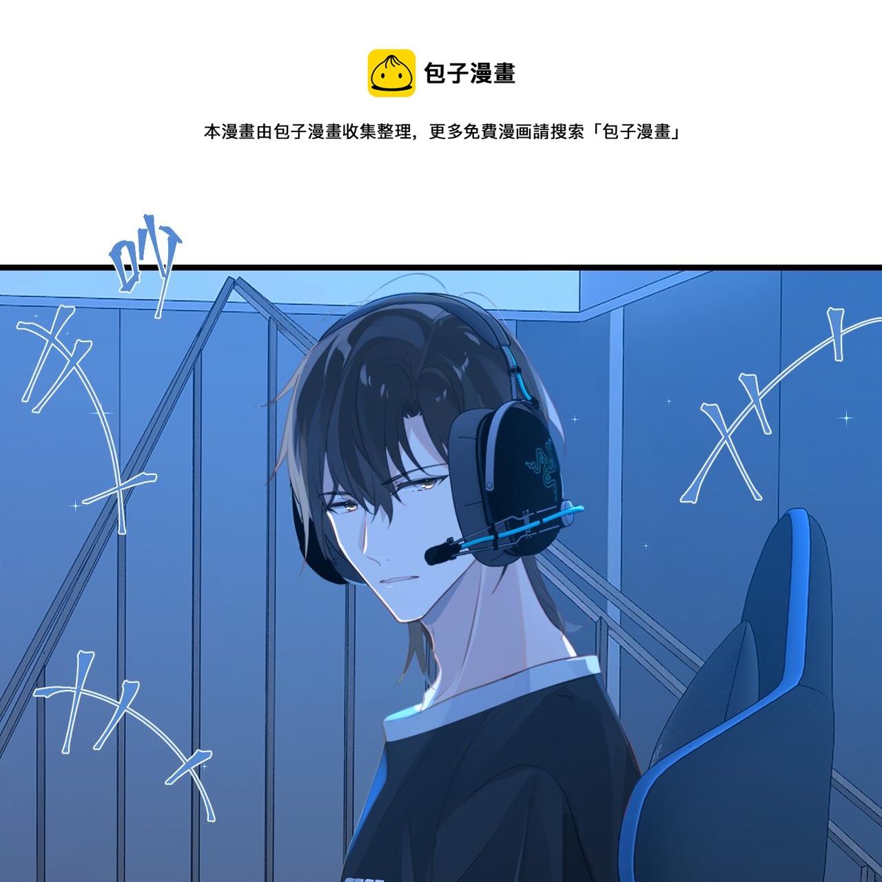 第59话 为了哄小朋友52