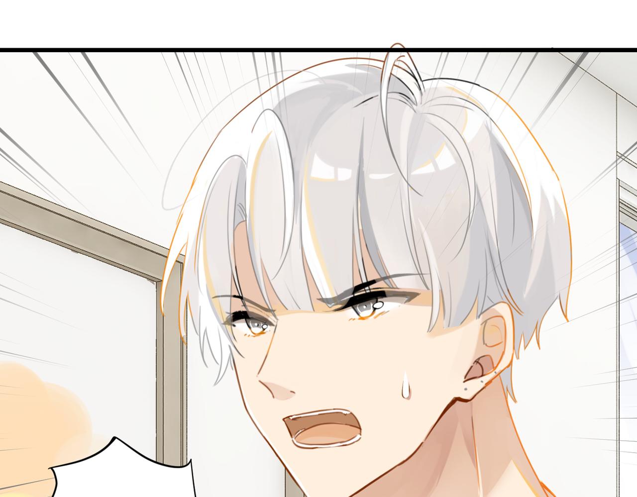 第39话 你永远不许说40