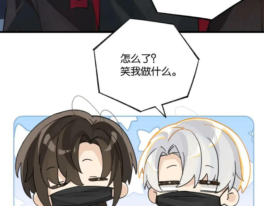 第103话 如果我退役了37
