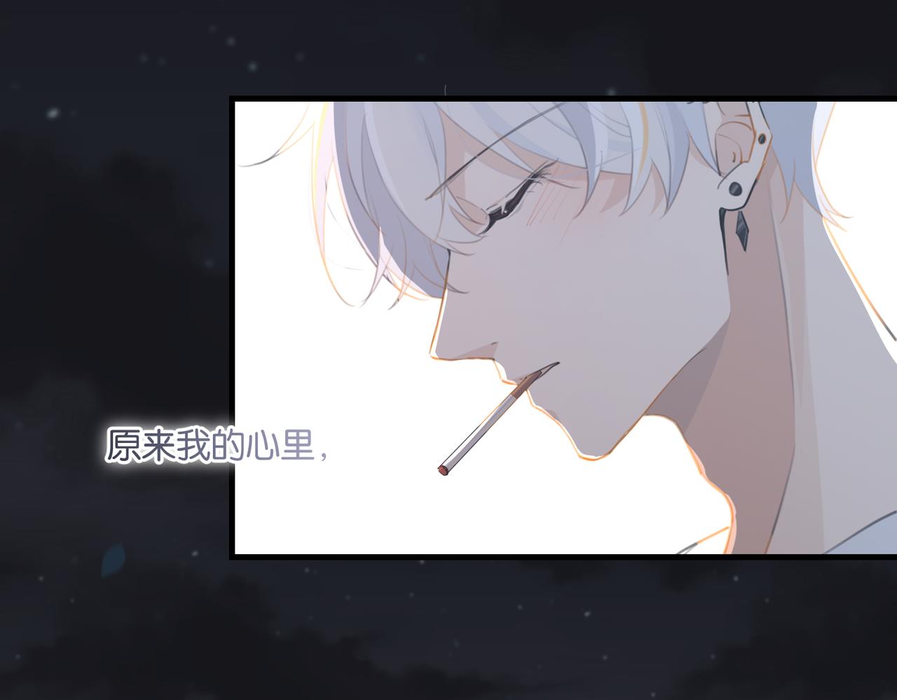 第70话 你还想要什么便宜？61