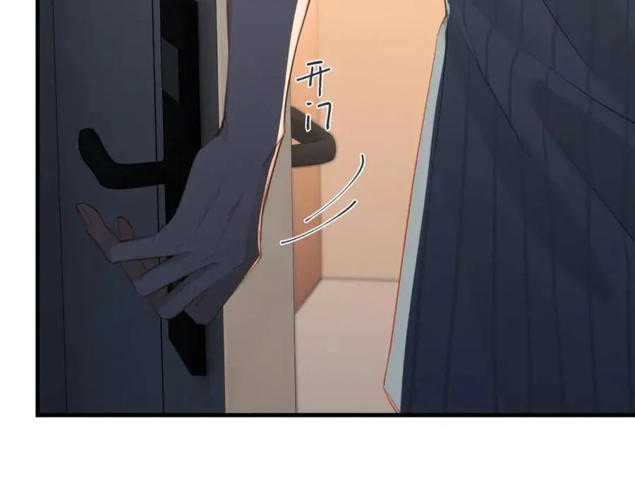 第109话 我又不是绅士13
